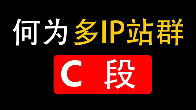 视频缩略图