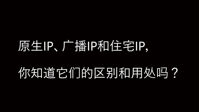 视频缩略图