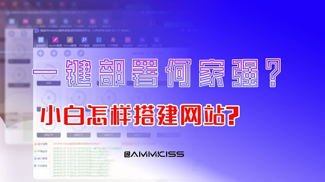 视频缩略图