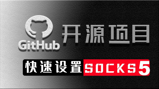 视频缩略图