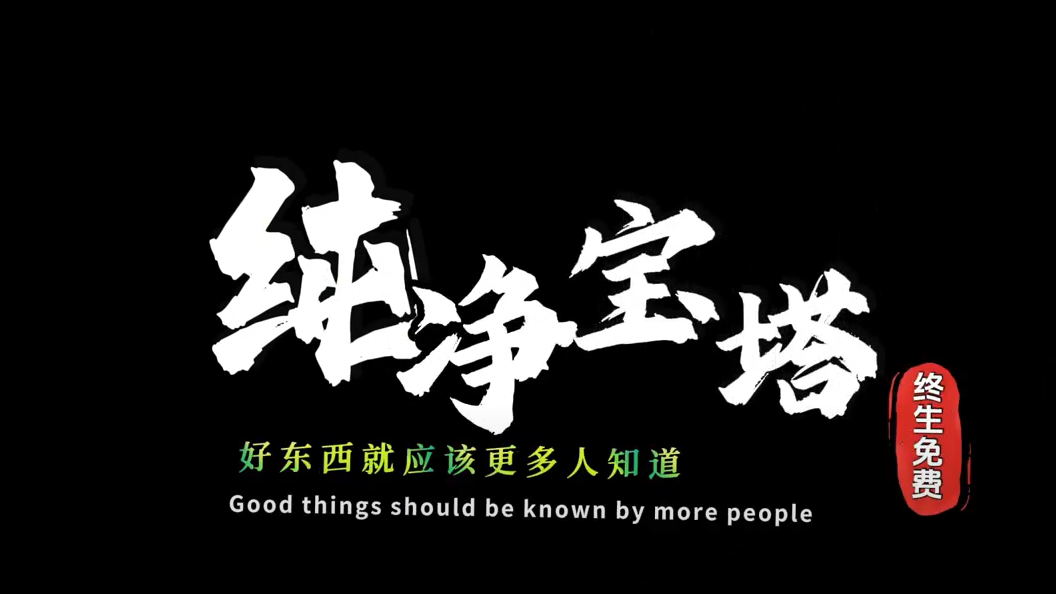 视频缩略图