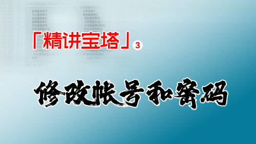 视频缩略图