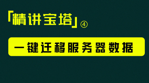 视频缩略图