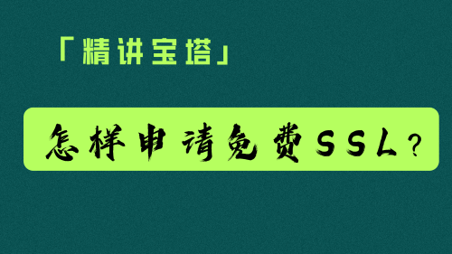 视频缩略图